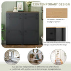 Slim Tipping Bucket Shoe Cabinet Set with 4 Flip Drawers, Wood Grain Pattern Top Shoe Storage Solution with Adjustable Panel