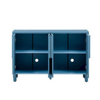 4-Door Buffet Cabinet with Storage, Wood Sideboard Cabinet with Unique Arc Handles and Adjustable Shelves for Dining Room