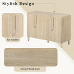 4-Door Buffet Cabinet with Storage, Wood Sideboard Cabinet with Unique Arc Handles and Adjustable Shelves for Dining Room