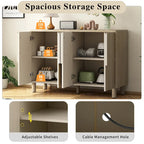4-Door Buffet Cabinet with Storage, Wood Sideboard Cabinet with Unique Arc Handles and Adjustable Shelves for Dining Room