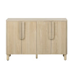 4-Door Buffet Cabinet with Storage, Wood Sideboard Cabinet with Unique Arc Handles and Adjustable Shelves for Dining Room