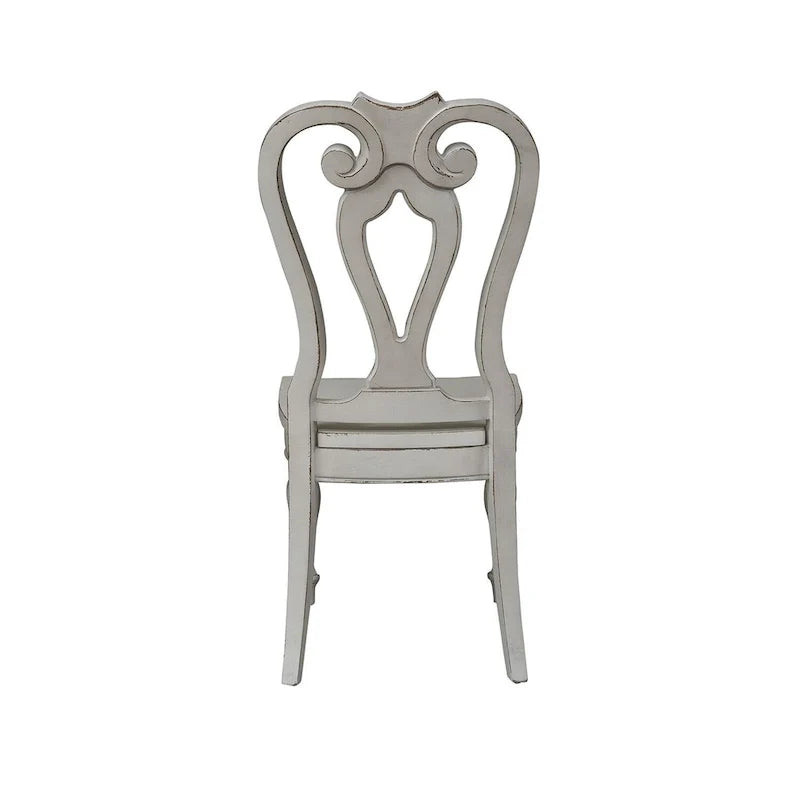 Magnolia Manor Splat Back Side Chair (Set of 2)