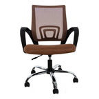Ergonomic Breathable Mesh Office Chair  Adjustable Design with Lumbar Support and Enhanced Mobility with 360 Swivel Wheels