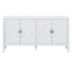 Sideboard Cabinet with Metal Door Handle
