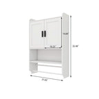 Bathroom Wall Cabinet with Adjustable Shelf, Towel Bar, and Paper Holder