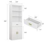 23.6 W X 70.8 H X 11.8 D Linen Cabinet BookCase Space Saving - 23.6W x 70.8H