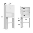 Over The Toilet Cabinet, Double Door Bathroom Storage Organizer - 31.5x70.9