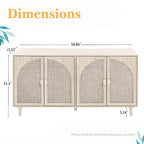Storage Cabinet w/ 4 Rattan Door,Adjustable Shelves,Buffet Cabinet - 59.06Lx15.75Wx31.5H