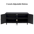 Storage Cabinet w/ 4 Rattan Door,Adjustable Shelves,Buffet Cabinet - 59.06Lx15.75Wx31.5H