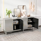 4-Door Cabinet,for Living Room,Kitchen,Bedroom
