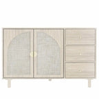 2 Doors Rattan Storage Cabinet with Adjustable Shelves and 3 Drawers