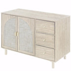 2 Doors Rattan Storage Cabinet with Adjustable Shelves and 3 Drawers