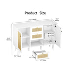 Anmytek Mid-Century Modern 47.2  W 2-Door White Buffet/Sideboard Rattan Storage Accent Cabinet with Drawers