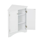 Bathroom Storage Cabinet with Adjustable Shelves Freestanding Floor Cabinet - 17.2L x 17.2W x 31.5H