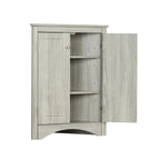 Bathroom Storage Cabinet with Adjustable Shelves Freestanding Floor Cabinet - 17.2L x 17.2W x 31.5H