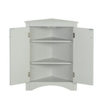 Bathroom Storage Cabinet with Adjustable Shelves Freestanding Floor Cabinet - 17.2L x 17.2W x 31.5H