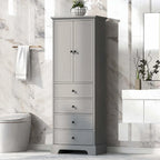 Storage Cabinet with 2 Doors and 4 Drawers