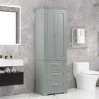 Tall Storage Cabinet with Three Drawers - N/A