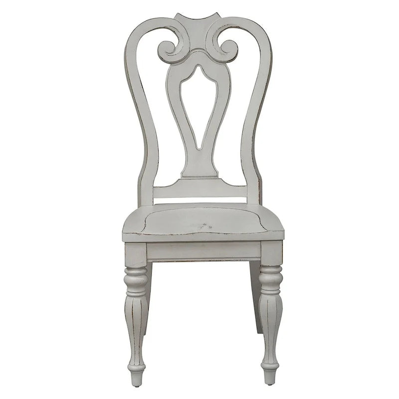 Magnolia Manor Splat Back Side Chair (Set of 2)